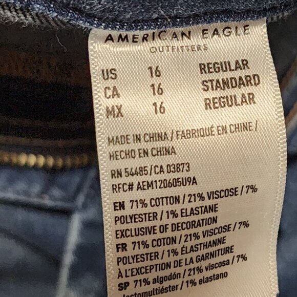 American Eagle Stretch Denim Curvy Super High Rise Flare Jeans - Picture 9 of 9